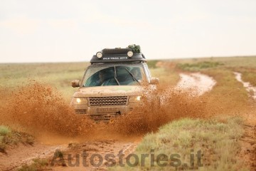 08_SilkTrail_2013.jpg