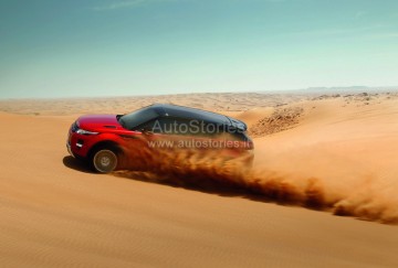 2013_Range_Rover_Evoque_Sand.jpg