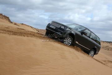 NUOVA RANGE ROVER_059.jpg