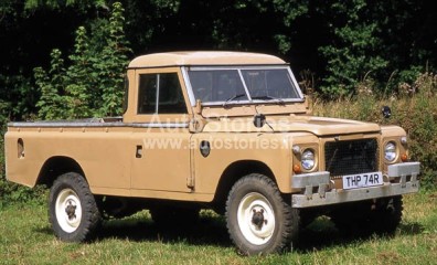 1979_LR_STAGE_I_V8_109.jpg